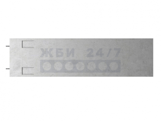 БВ 30.93-1