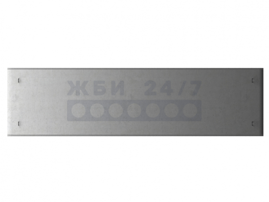 1П-3-5