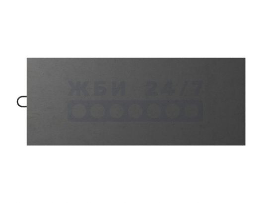 БДУ 78